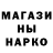 Метадон белоснежный Zakaria Roni