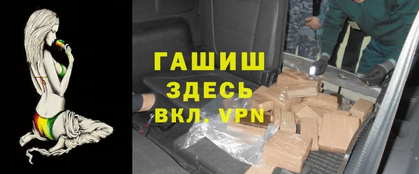 дмт Армянск