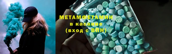 СК Балабаново