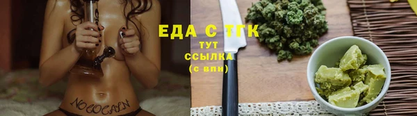 mdpv Арсеньев