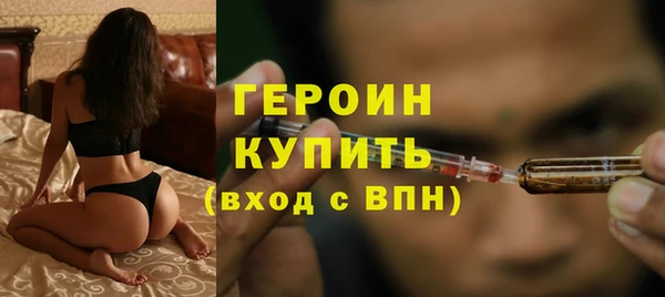 PSILOCYBIN Аркадак