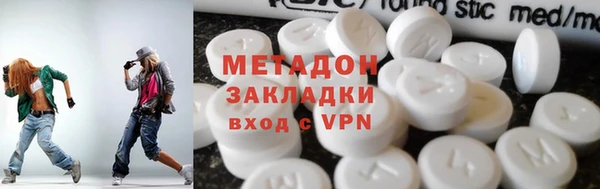 дмт Армянск