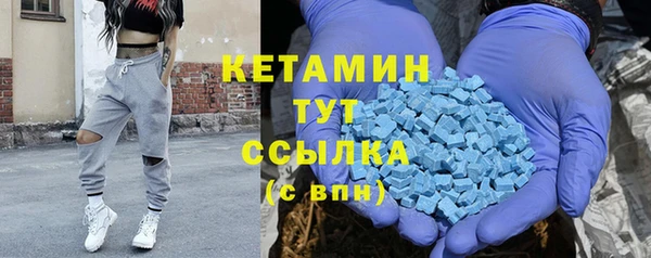 дмт Армянск