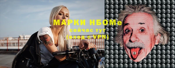 дмт Армянск