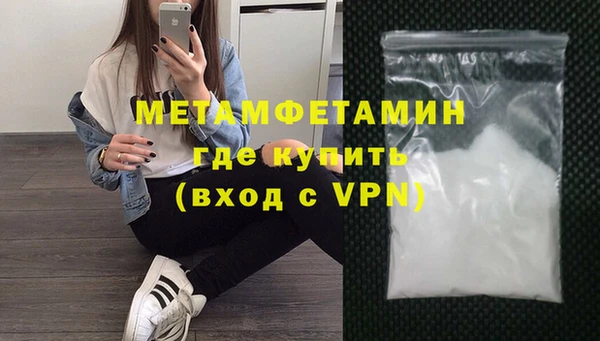 PSILOCYBIN Аркадак