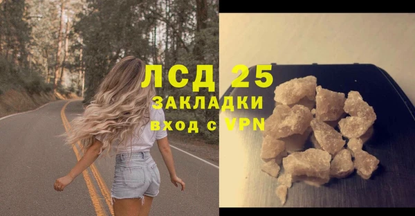 дмт Армянск