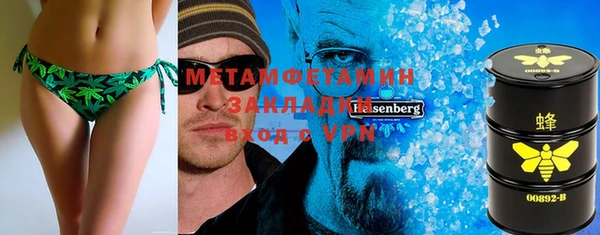 PSILOCYBIN Аркадак