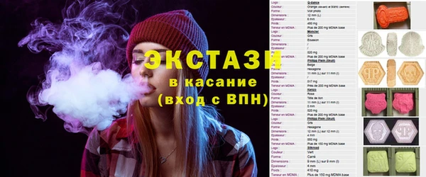 PSILOCYBIN Аркадак