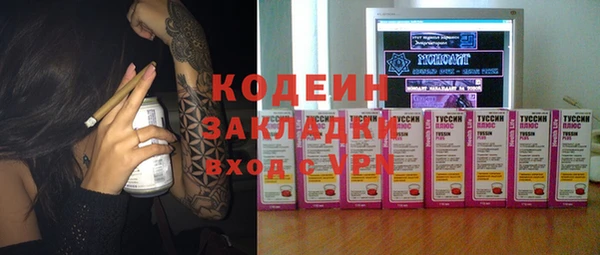 mdpv Арсеньев