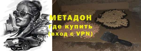 mdpv Арсеньев